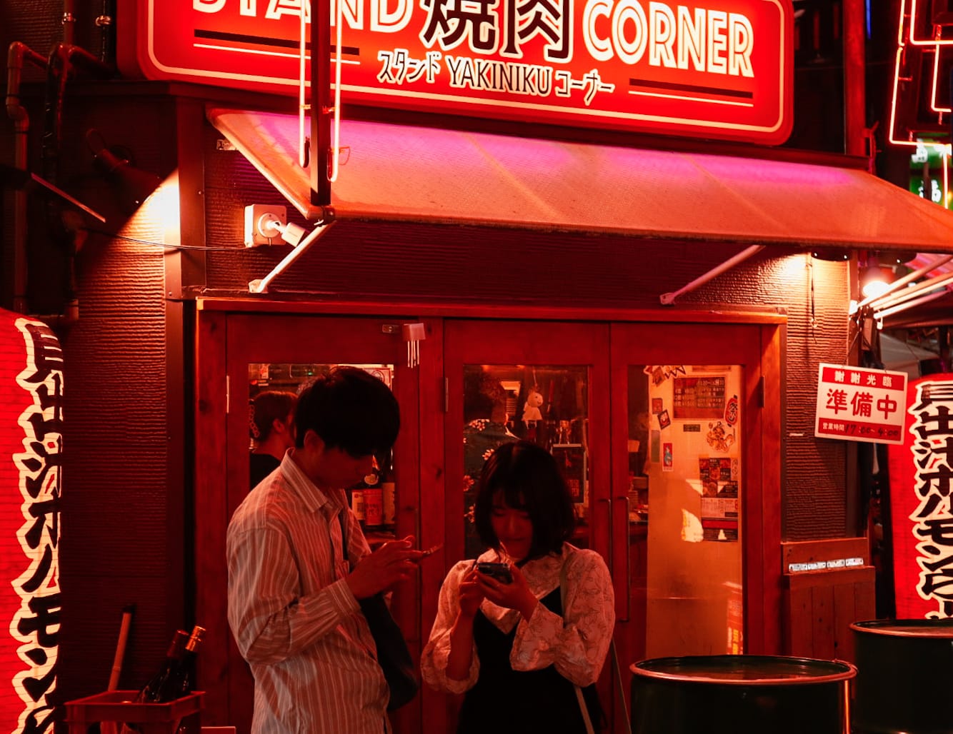 Colores y gastronomia de Osaka, Japón